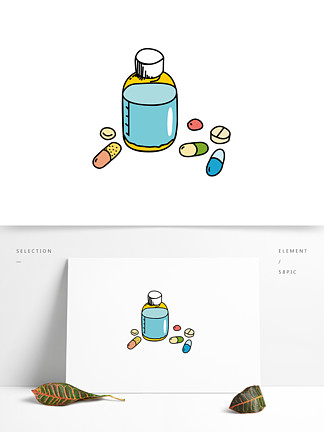 29手绘医院药瓶胶囊卡通插图029154蓝色写着d字母的药瓶卡通3154相关