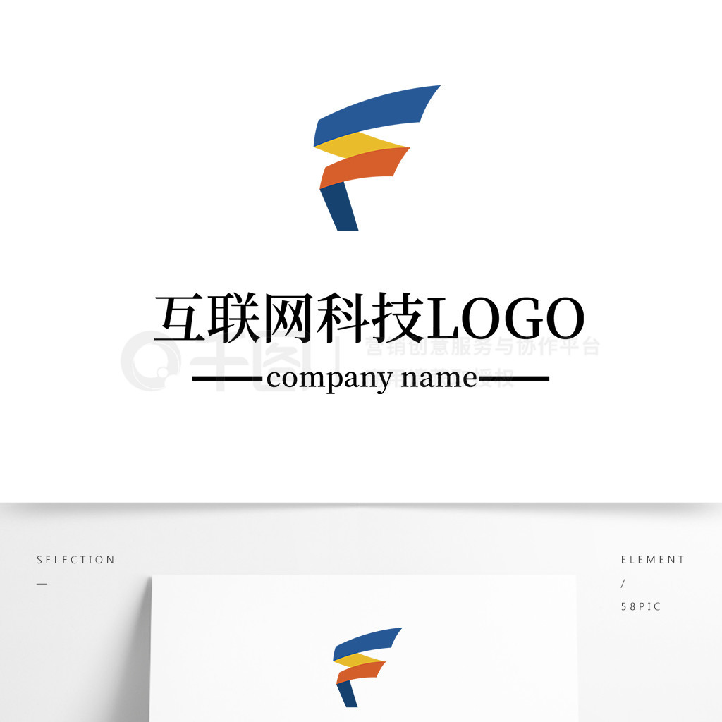 ITƼͨѶLOGO