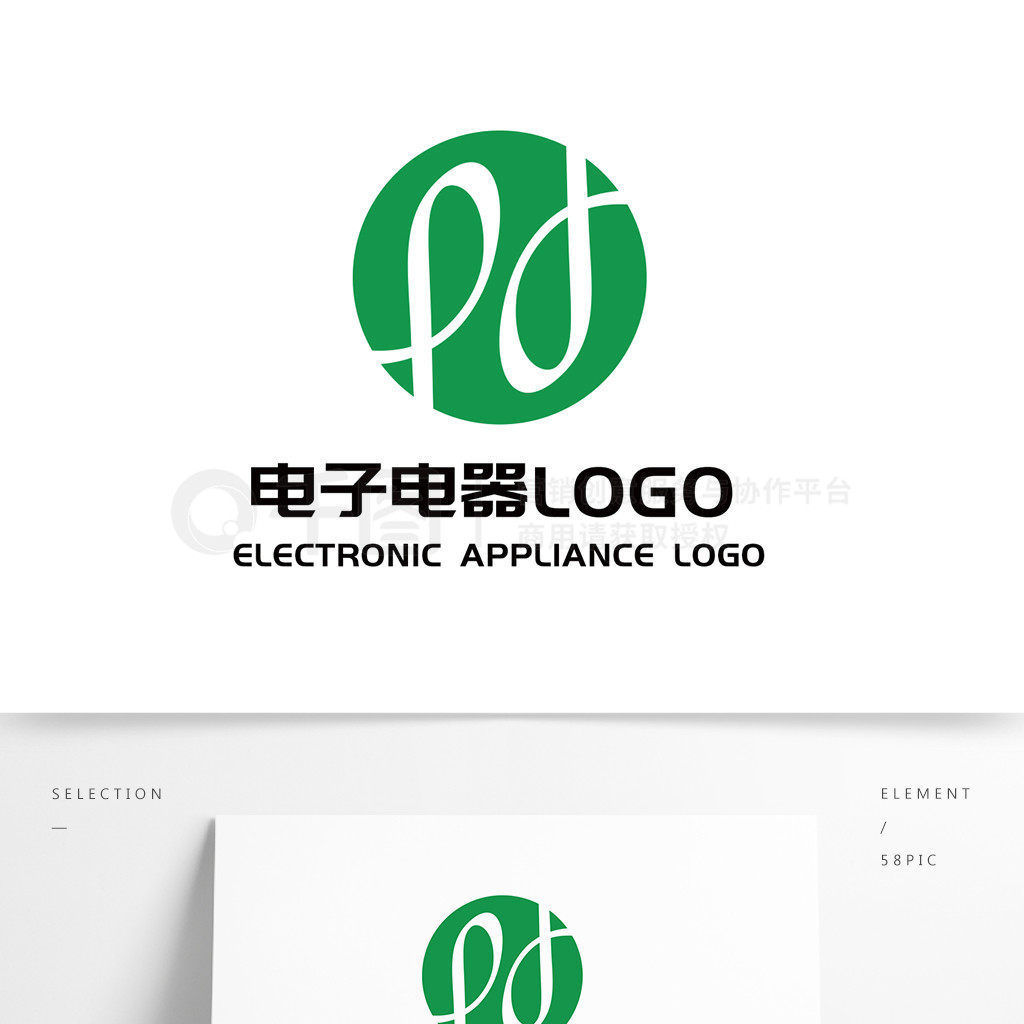 Լӵlogo