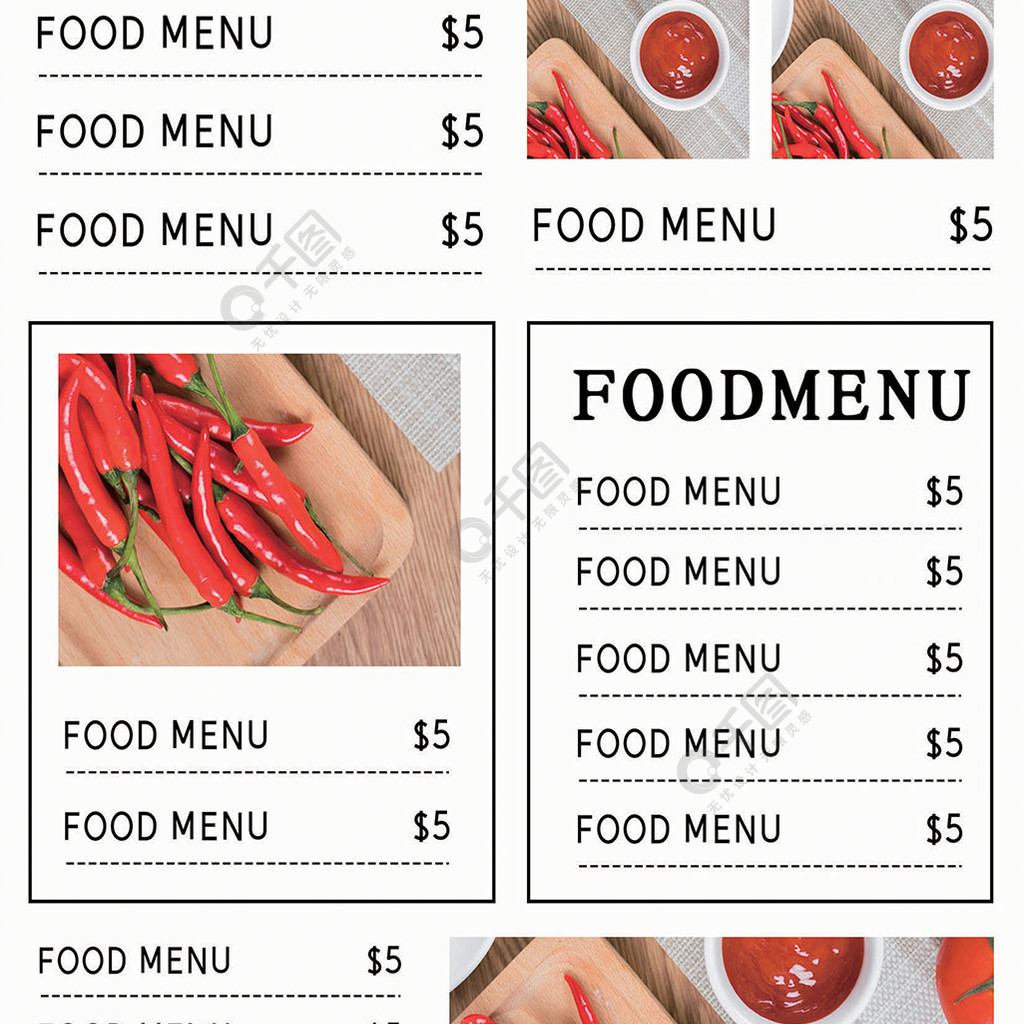 简约餐厅美食菜单设计模板矢量图免费下载_psd格式_编号34811234-千