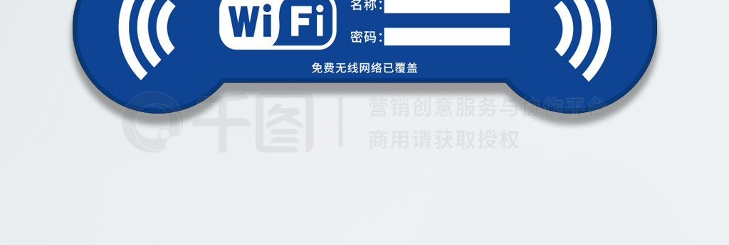 ԼWiFiʶ