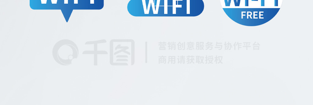 ɫWIFIʶ