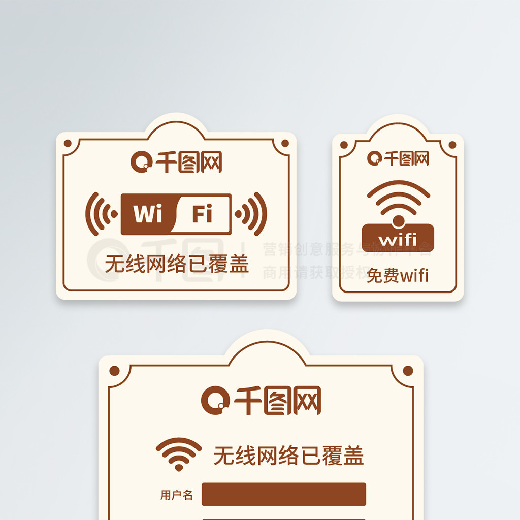 Լɫŷʽwifi