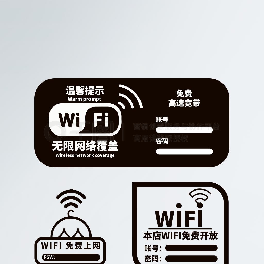 ڰ׾WIFI