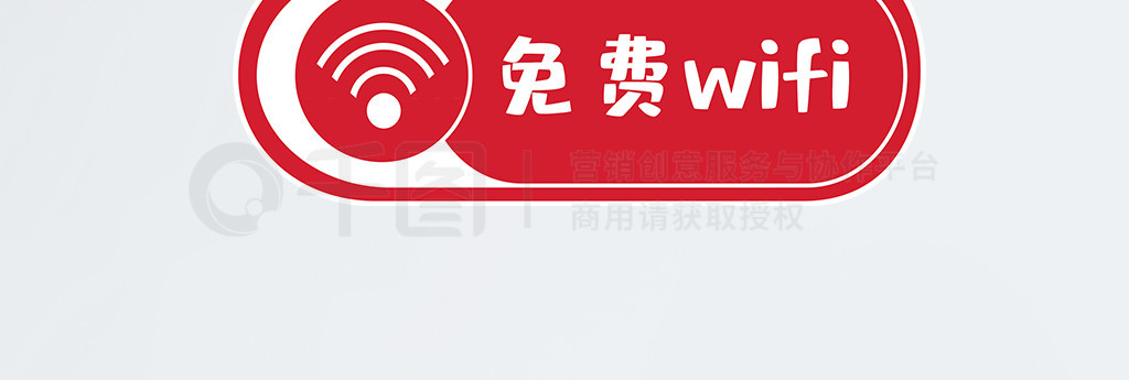 VIҵ絼ƵWIFI