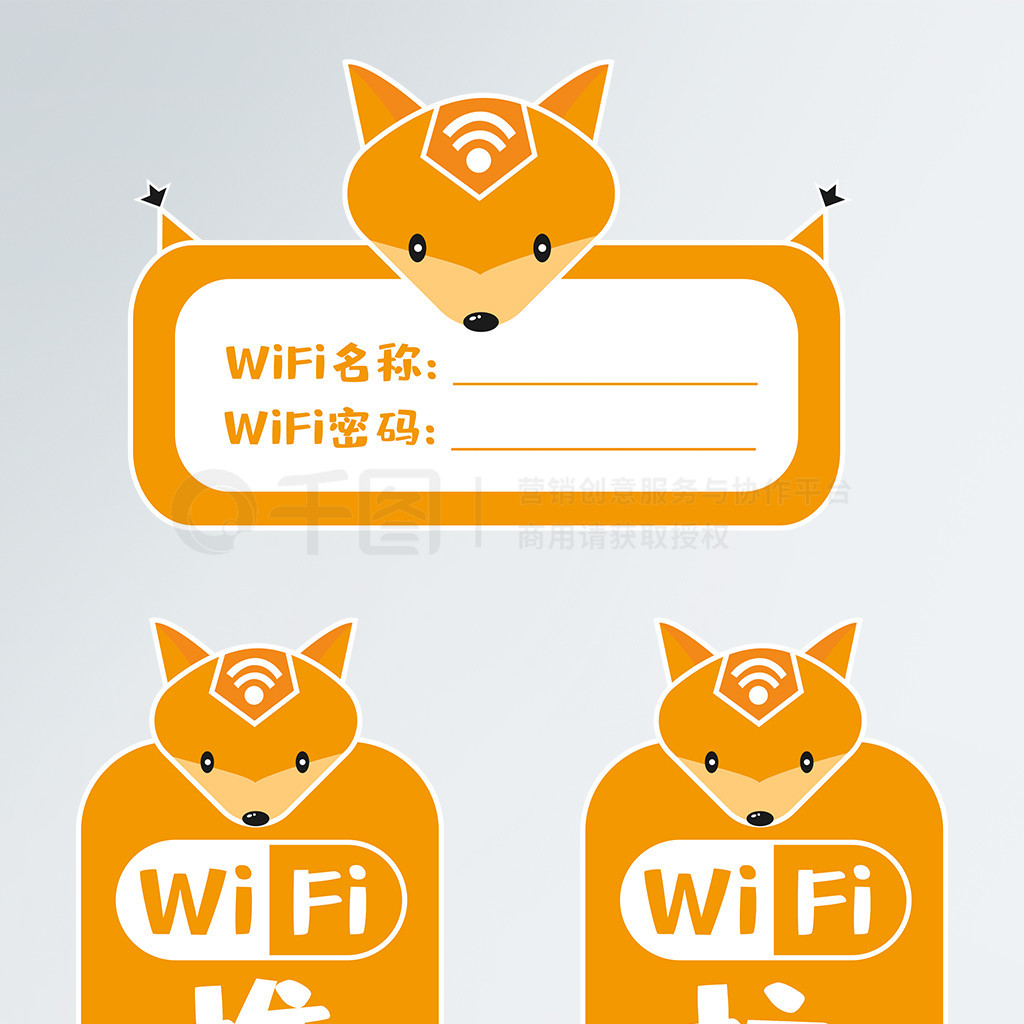 VIɫ굼WIFI