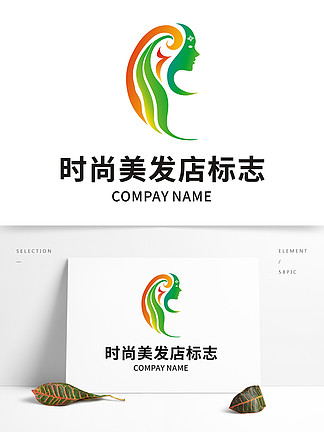 发字logo图片大全图片