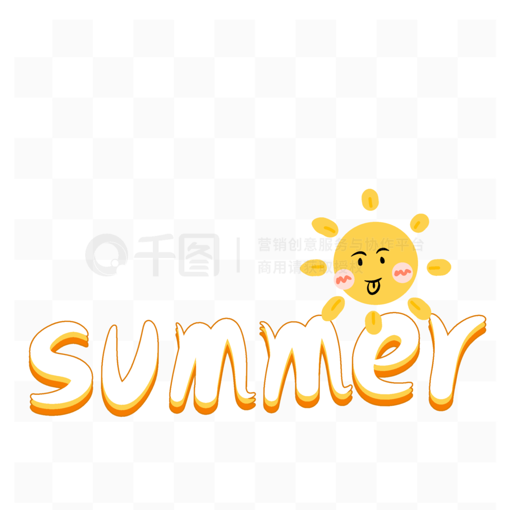 summer̫ɰֻͨ