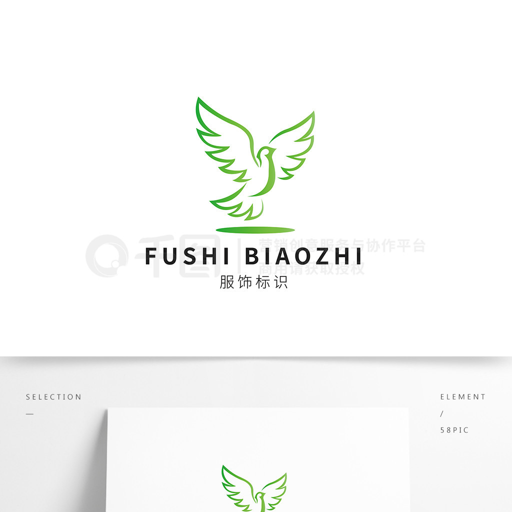 ⼸ηװlogoʶģ