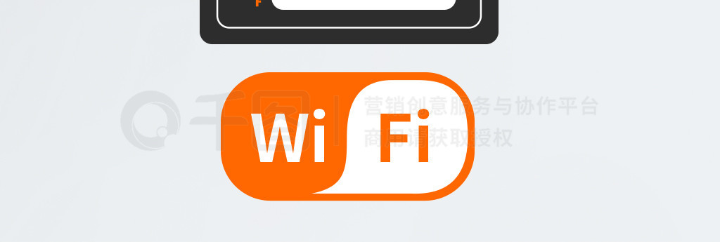 wifiƵ