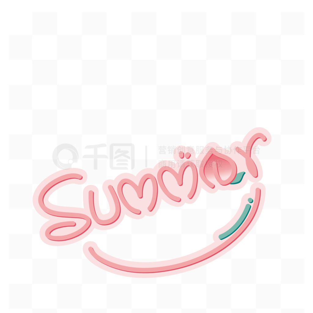 summerˮ֮