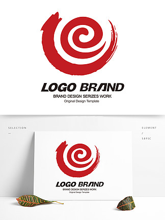 中国风创意红色飞<i>龙</i>LOGO公司标志设计