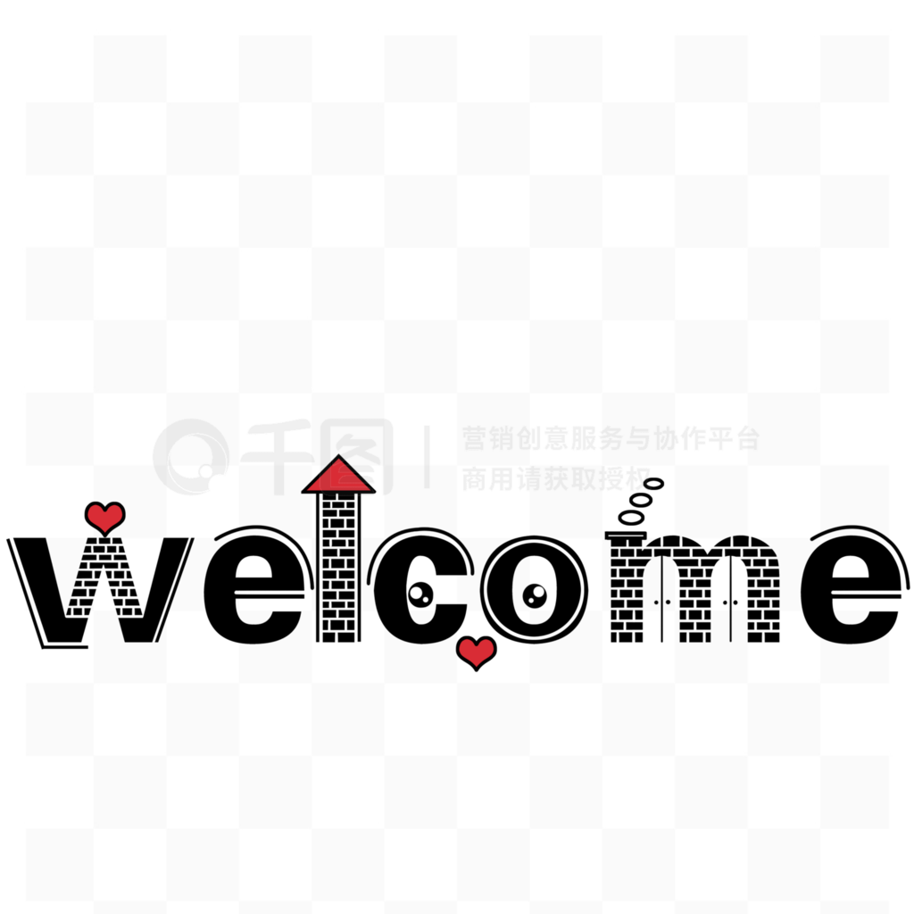 welcomeӭ