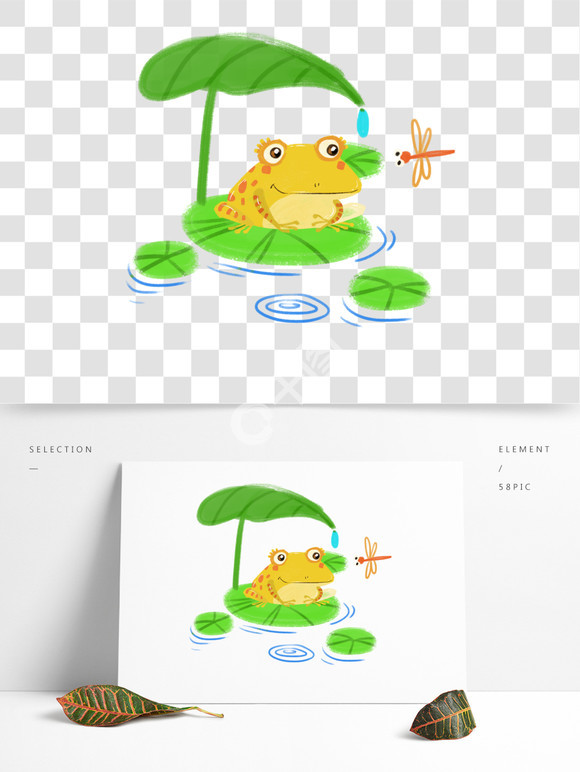 荷塘青蛙 i>蜻/i i>蜓/i>乘凉解暑 i>gif/i i>动/i i>态/i>图