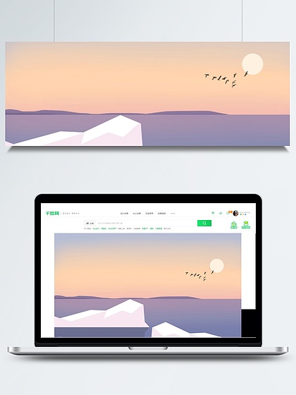 【冰川背景插畫】圖片免費下載_冰川背景插畫素材_冰川背景插畫模板