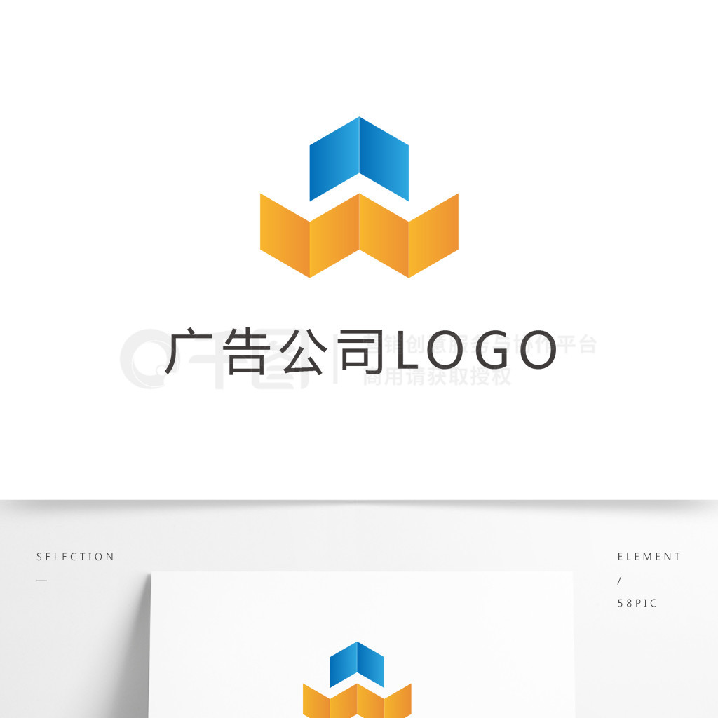 ԭ湫˾LOGO