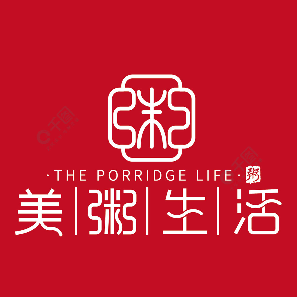 美粥生活logo粥logo餐饮logo