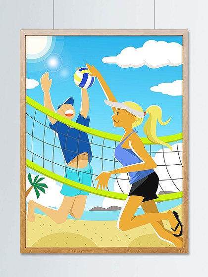 卡通夏天海边沙滩排球插画2年前发布