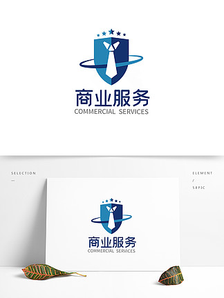 商业服务行业logo设计