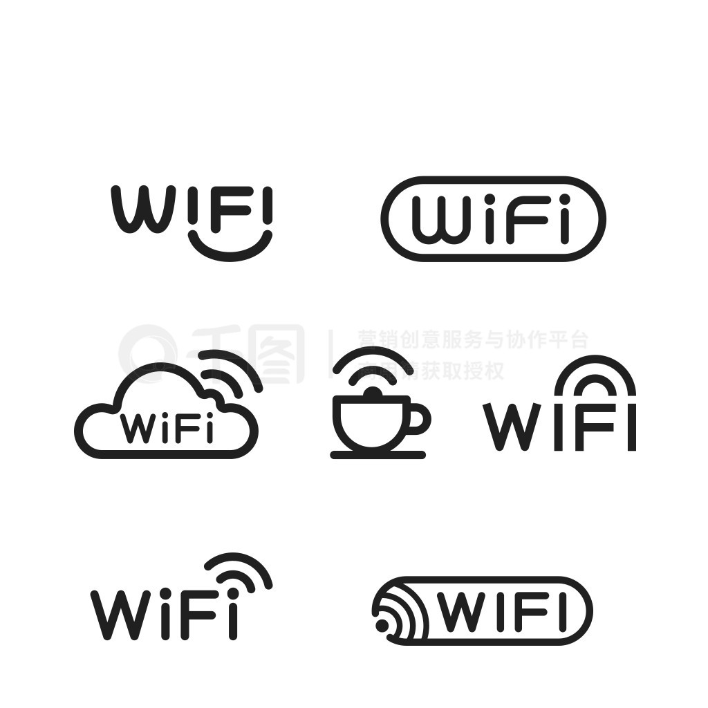 ɫೡӦWIFIʶ