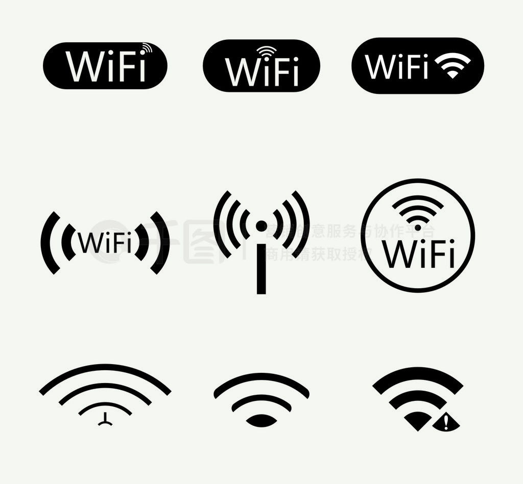 wifiͼ