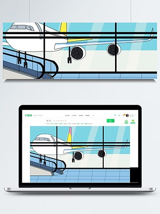 卡通機場候機 i>樓 /i>廳 i>背 /i> i>景 /i>設計