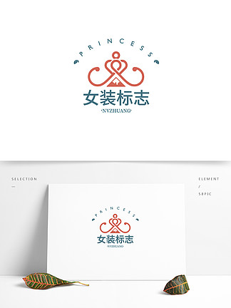 女装标志 i>logo/i i>1/i>