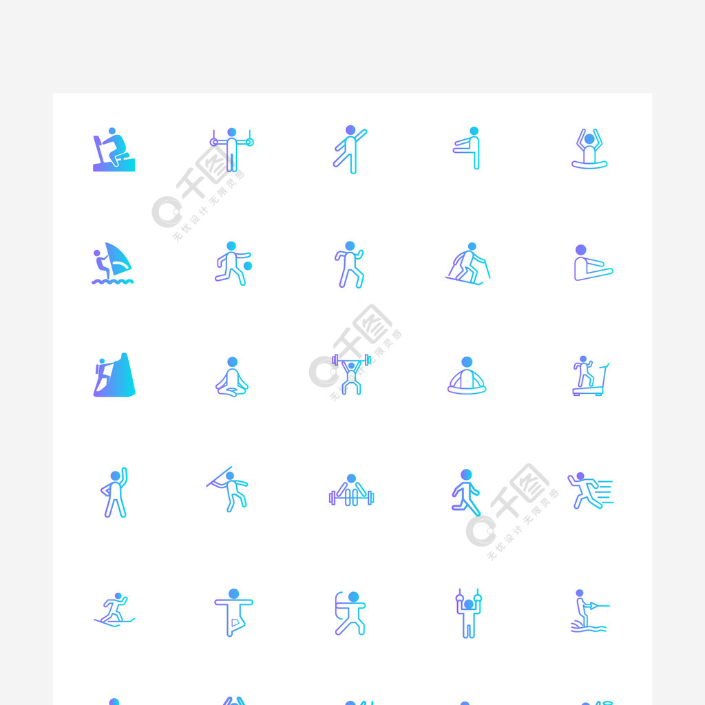 紫色渐变运动健身小人图标icon模板免费下载_ai格式_2048像素_编号