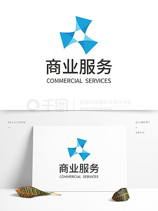 星形logo广告设计星形logo免抠元素