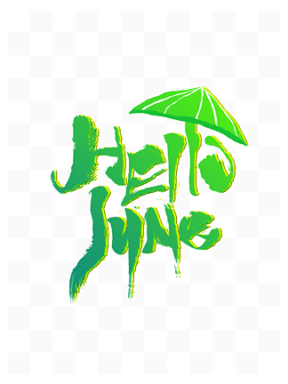 helloJuneӢ