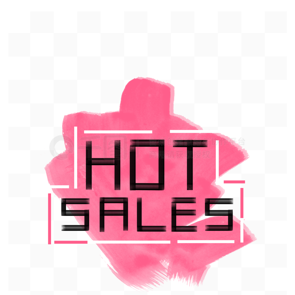 hotsales