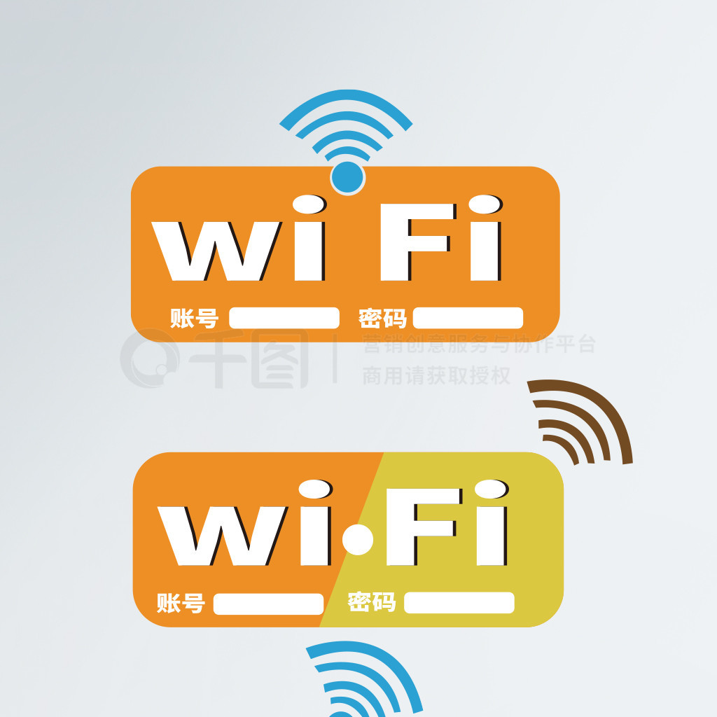 ԭwifi