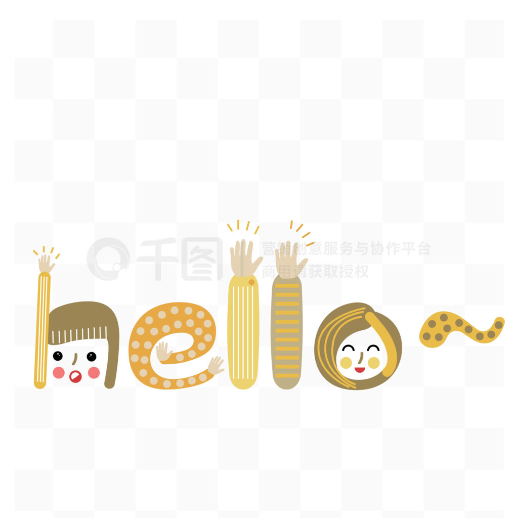 ʺhello