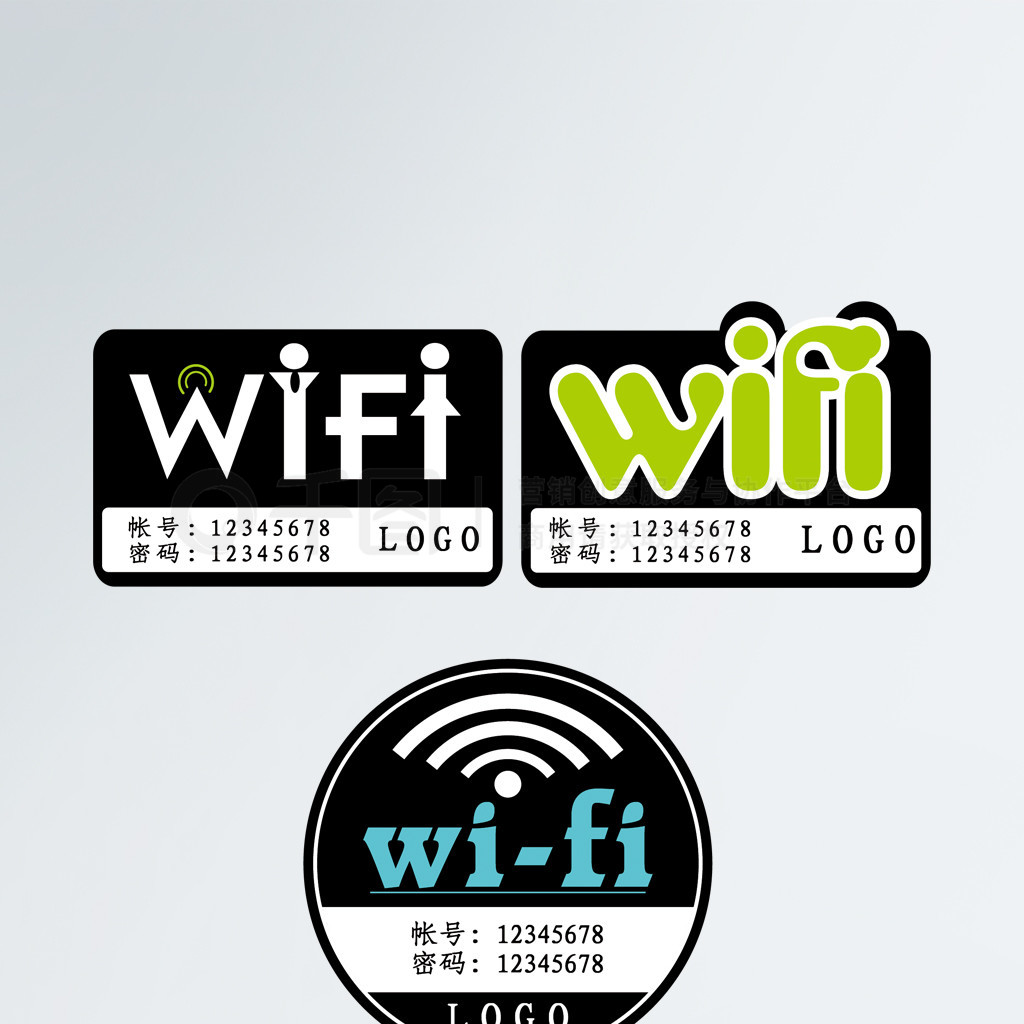 WIFIVI