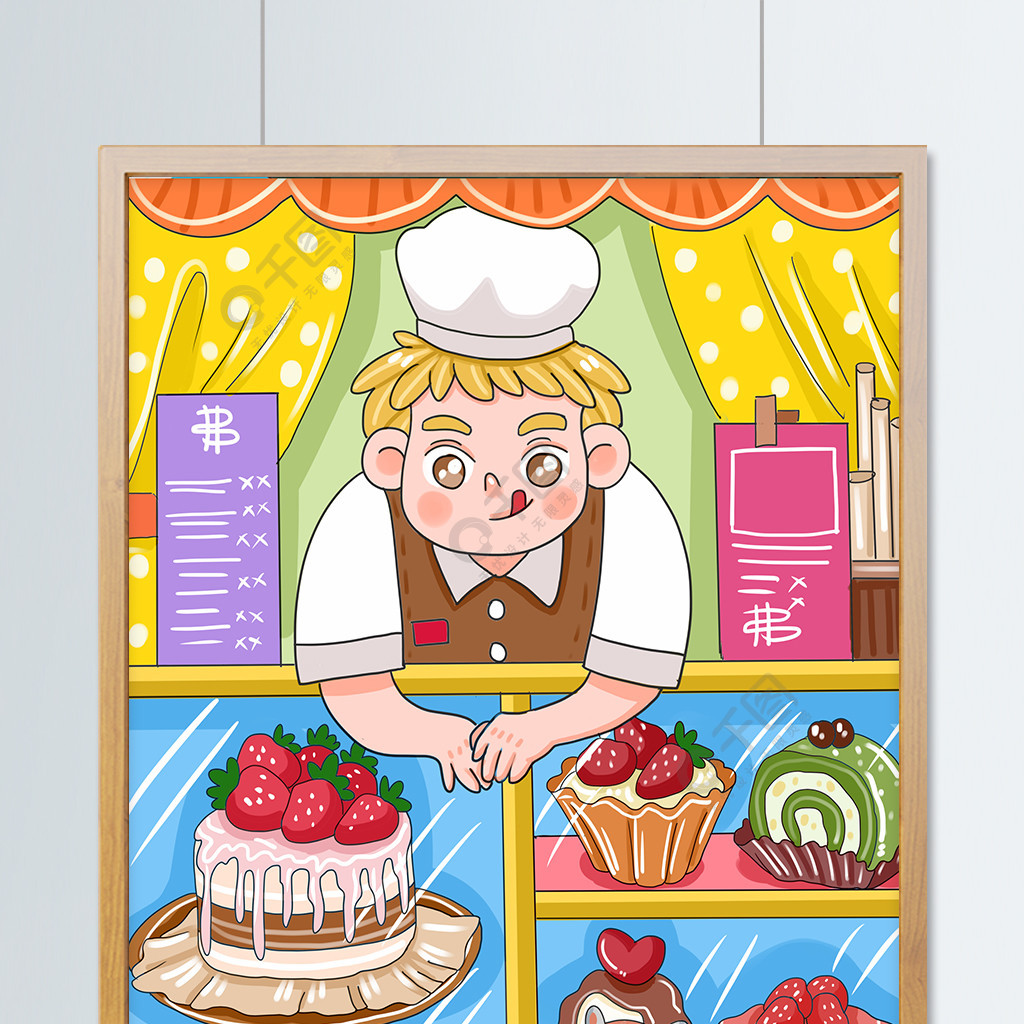 原创可爱卡通小清新温馨蛋糕店美味儿童插画1年前发布
