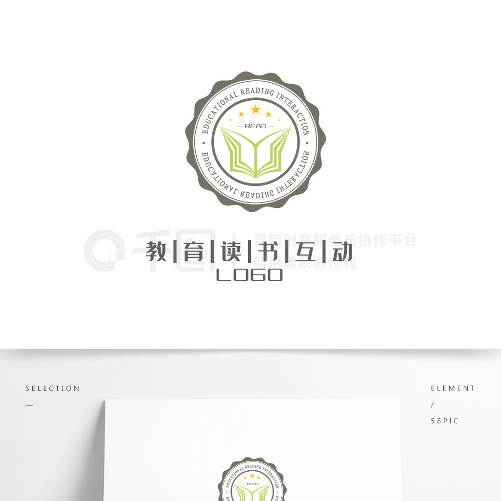 黥logo