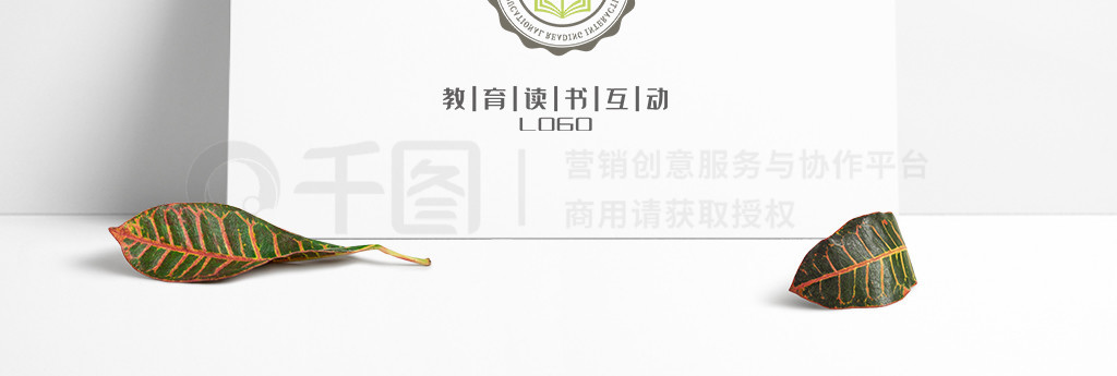 黥logo