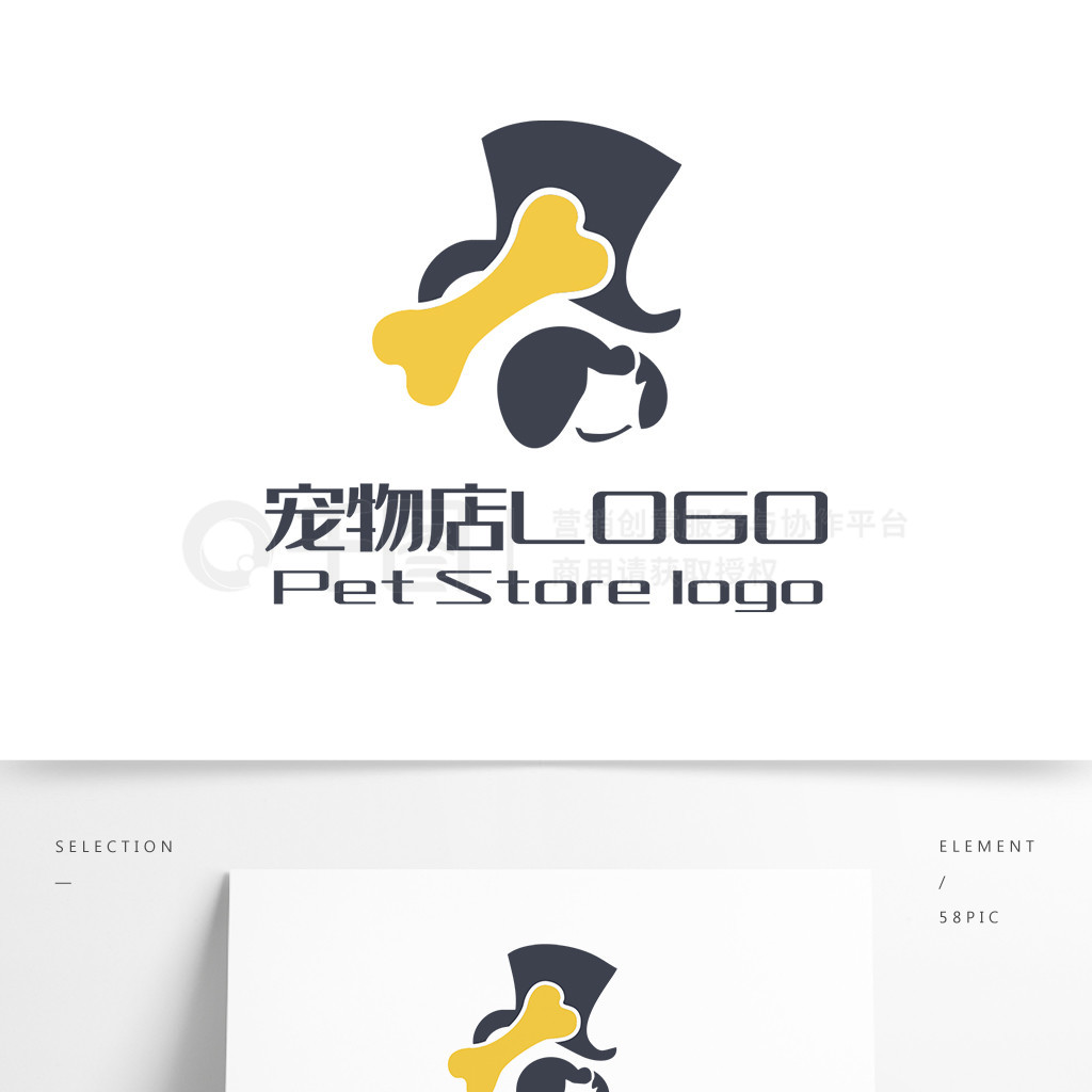 ͷ빷logo