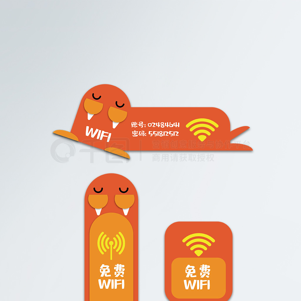 WIFIֽƺɰͨʸ