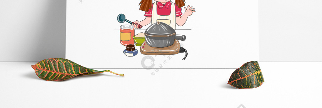 彩绘做饭的女孩插画人物