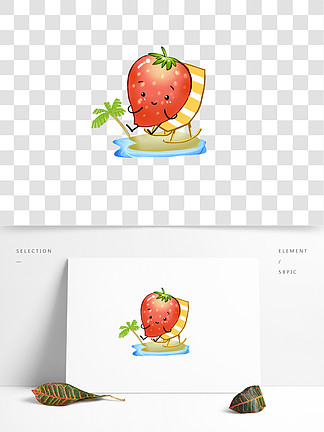 蔬菜水果 i>草/i i>莓/i>拟人 i>可/i i>爱/i>卡通 i>矢/i i>
