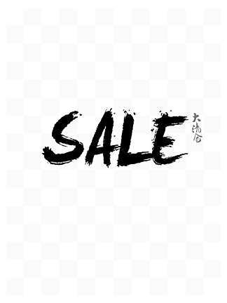 SALE