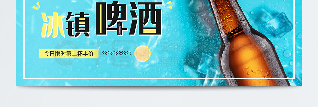 ɫձơbanner