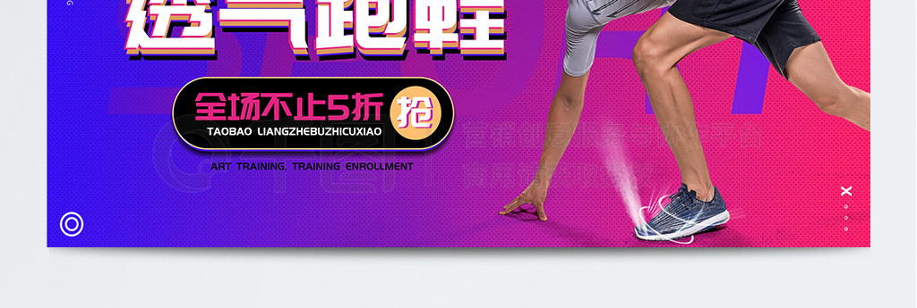 콥è˶͸Ьbanner