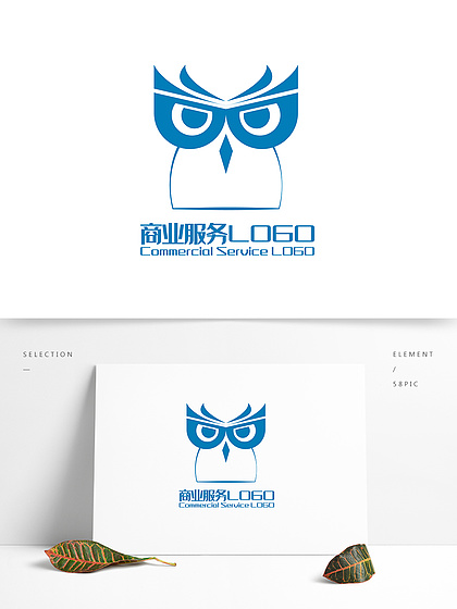 原創創意簡約設計貓頭鷹商業服務 i>logo /i>