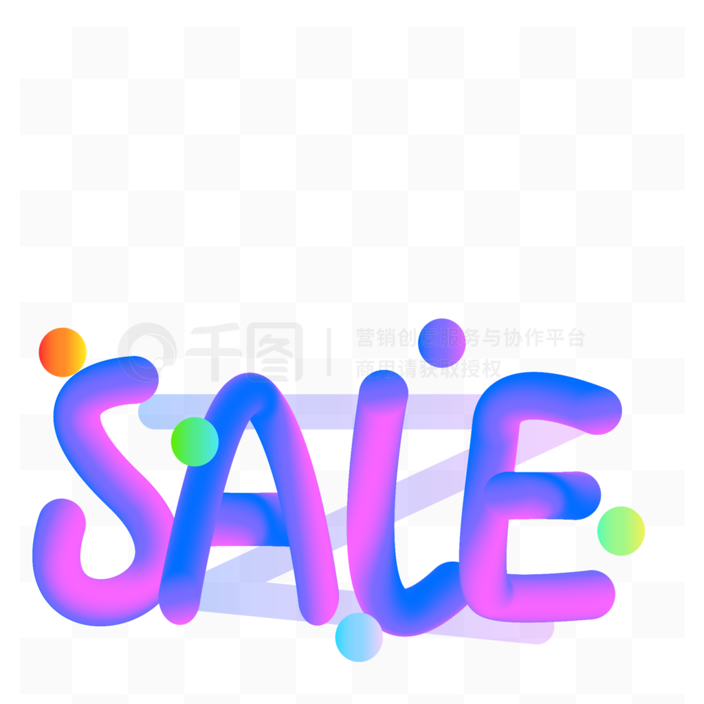 sale