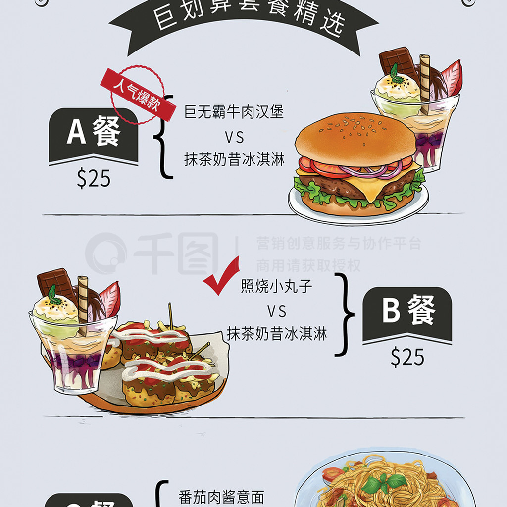 ŷ纺Ͳ˵menu