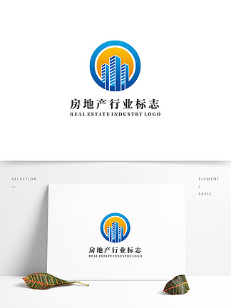 简约蓝色房地产<i>开</i><i>发</i><i>商</i>标志<i>logo</i>