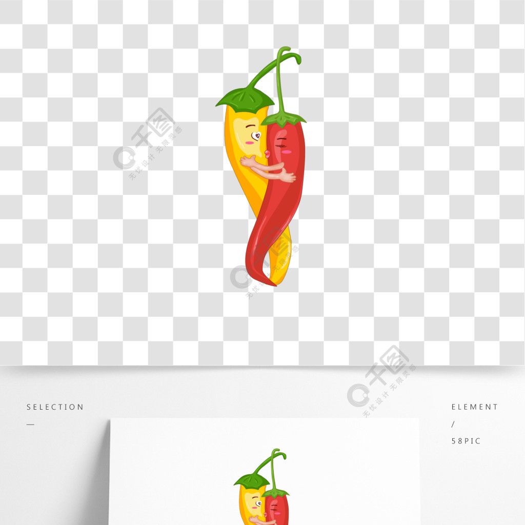 可商用高清手绘拟人情侣辣椒