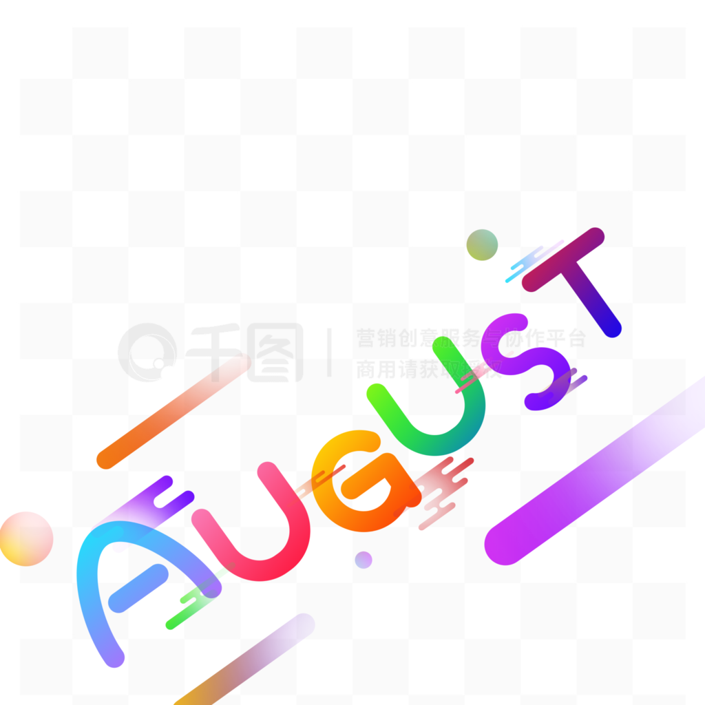 AugustӢŲʽʸ